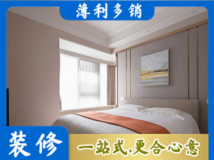 襄阳襄城区专业装修别墅