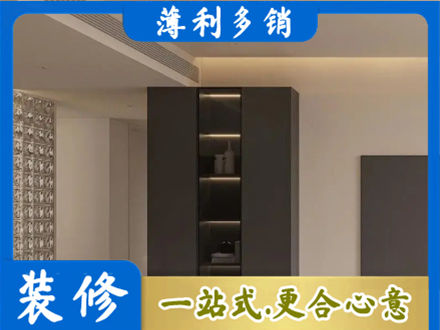 襄阳襄城区专业柜子定制
