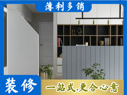 襄阳襄城区专业客厅电视柜装修