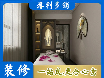 襄阳襄城区专业衣帽间装修