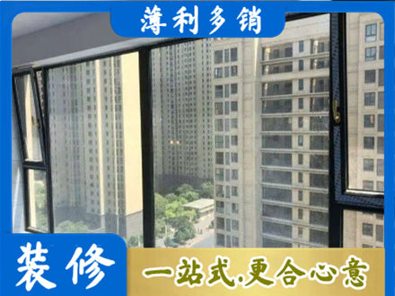 襄阳襄城区专业阳台防坠网