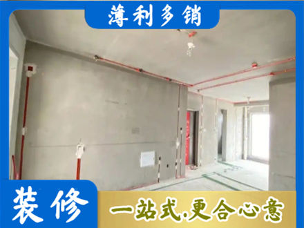 襄阳襄城区房屋水电安装