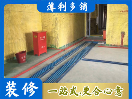 襄阳襄城区水电工程设计