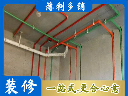 襄阳襄城区水电设计