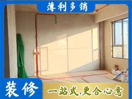 襄阳襄城区水电改造