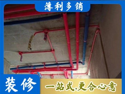 襄阳襄城区本地水电施工
