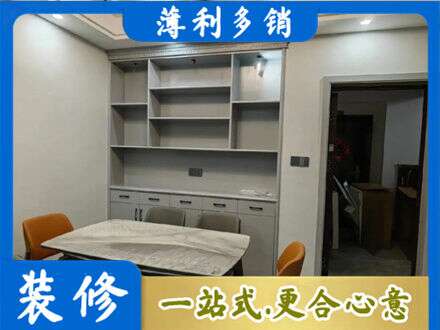 襄阳襄城区专业餐边柜定制
