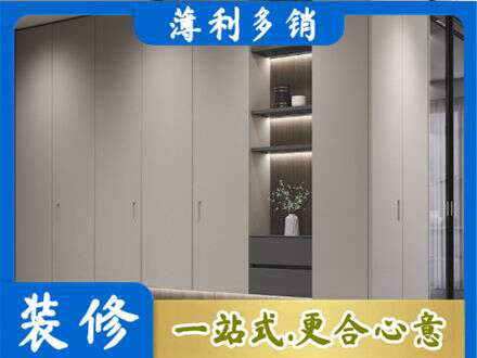 襄阳襄城区电视柜定制
