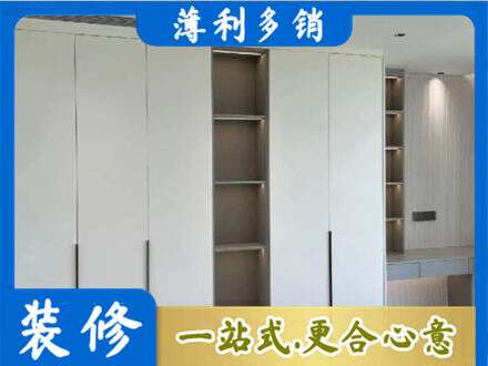 襄阳襄城区衣柜安装