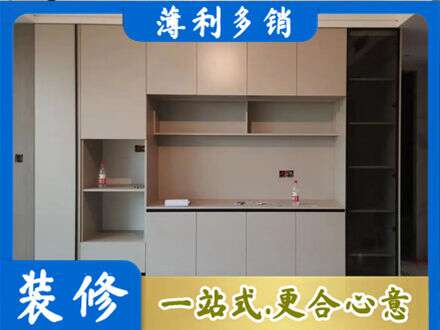 襄阳襄城区定制鞋柜