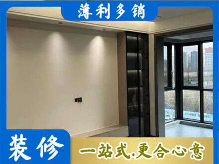 襄阳襄城区专业定制电视柜