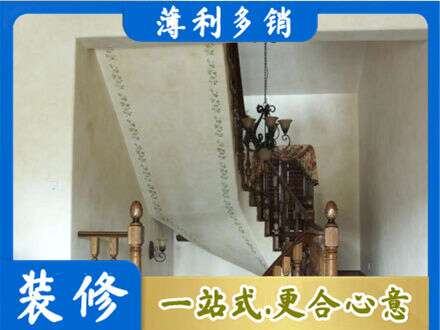 襄阳襄城区专业房屋刷漆