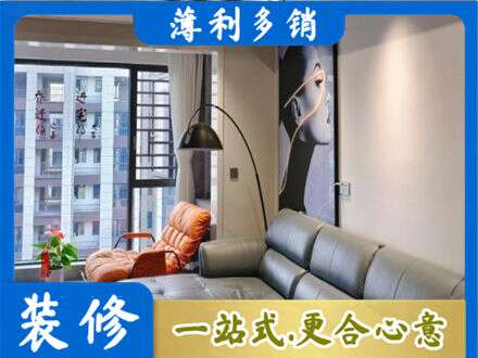 襄阳襄城区墙面刷艺术漆