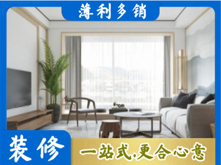 襄阳襄城区阳台装修案例