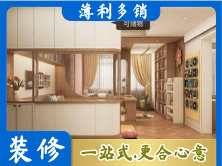 襄阳襄城区衣柜定做案例