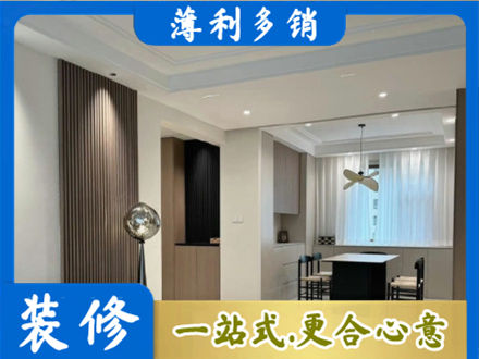 襄阳襄城区本地餐厅家具安装